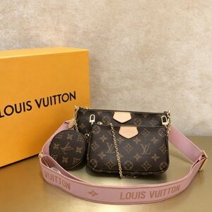 Louis Vuitton Multi Pochette Accessoires Pink Strap